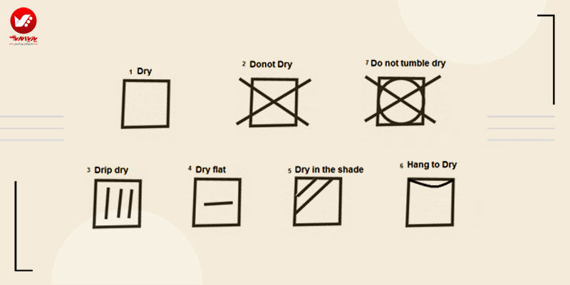 نمادهای مراقبت از لباس خشک کردن