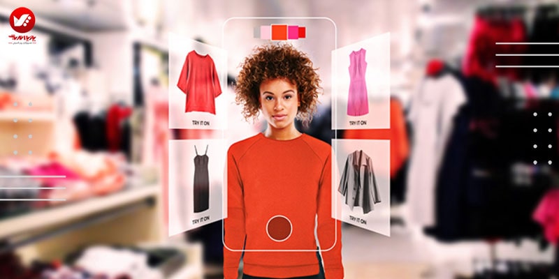 فناوری در طراحی لباس